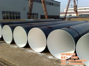 熱噴涂技術在耐磨防腐領域的應用與發展——以欣科防腐耐磨及孟州熱噴涂設計為例