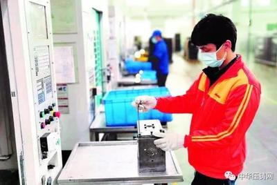 制造業(yè)動(dòng)態(tài) 嘉瑞集團(tuán)優(yōu)化產(chǎn)線(xiàn)布局，博世與吉岡精密營(yíng)收增長(zhǎng)，環(huán)保材料研發(fā)加速