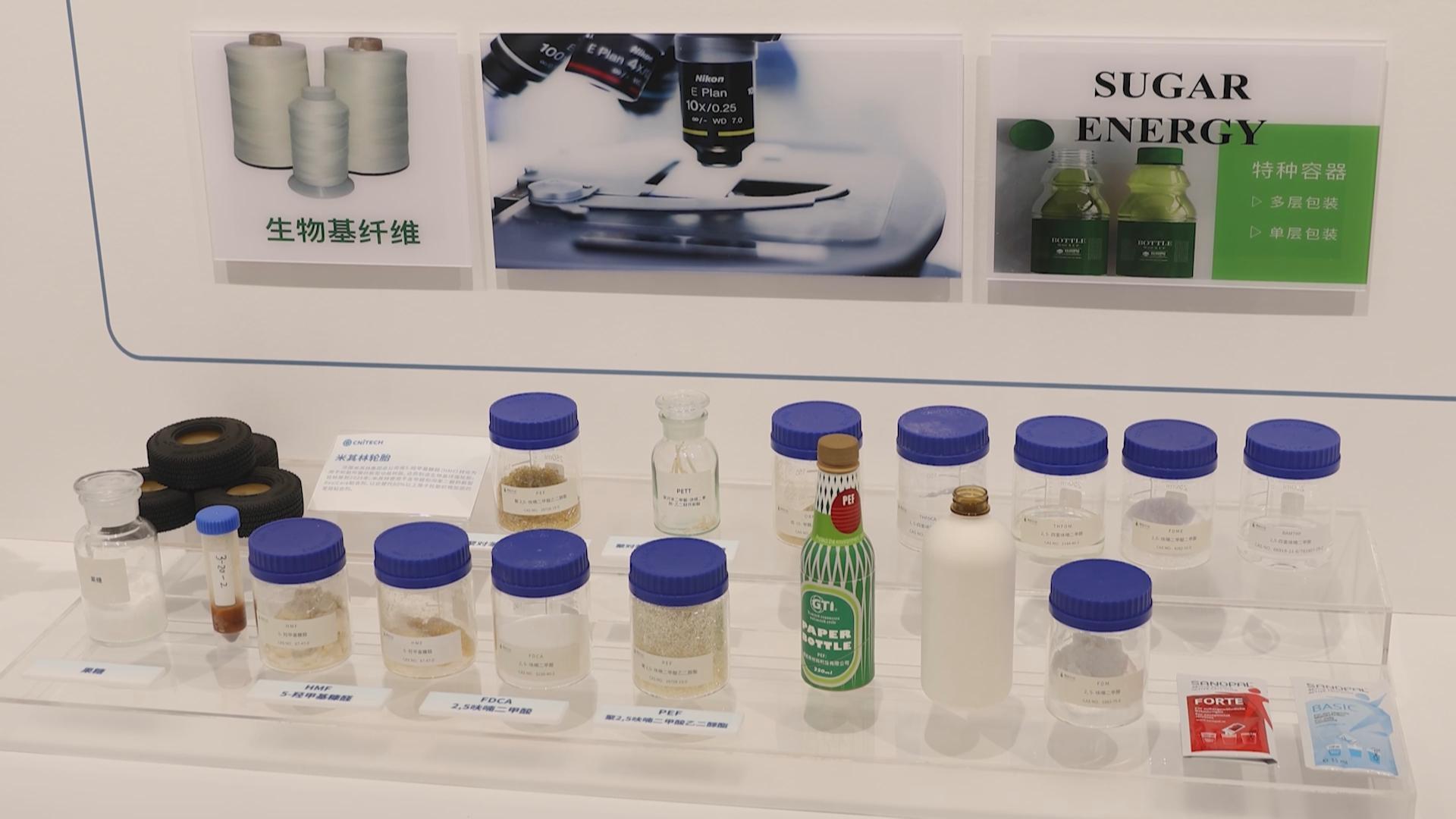 深耕綠色賽道，糖能科技榮獲ESG評級BBB級